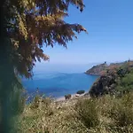 Amuni' 3* Trabia