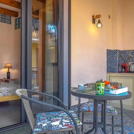 Amuni' تْرابْيا