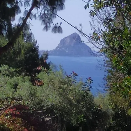 Amuni' تْرابْيا