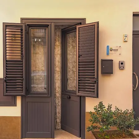 Amuni' فندق مبيت وإفطار